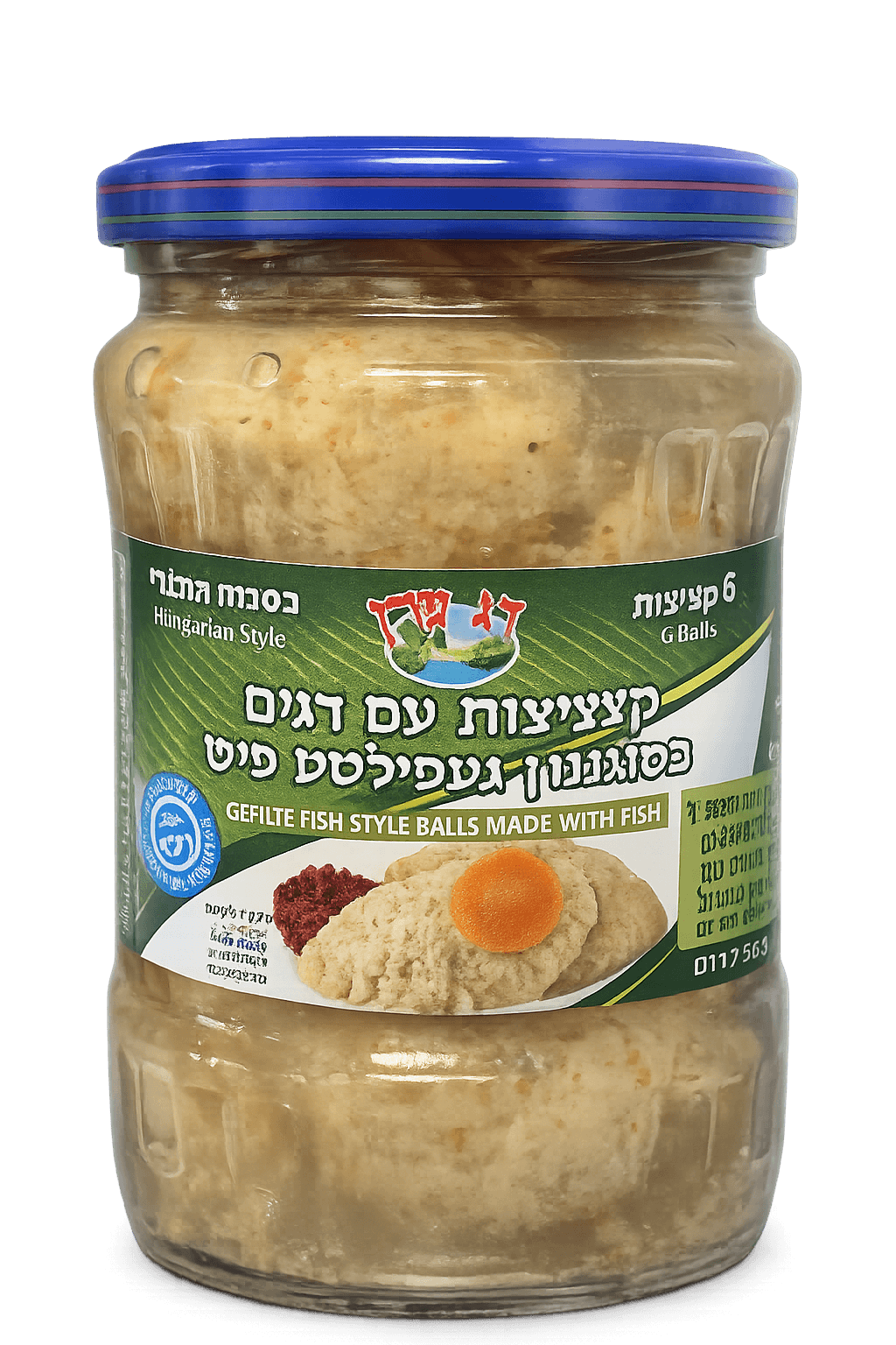 Gefilte Fish