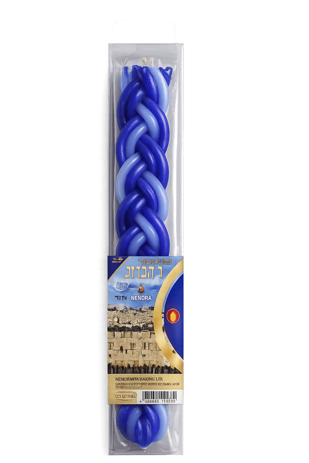 Vela de Havdalá azul