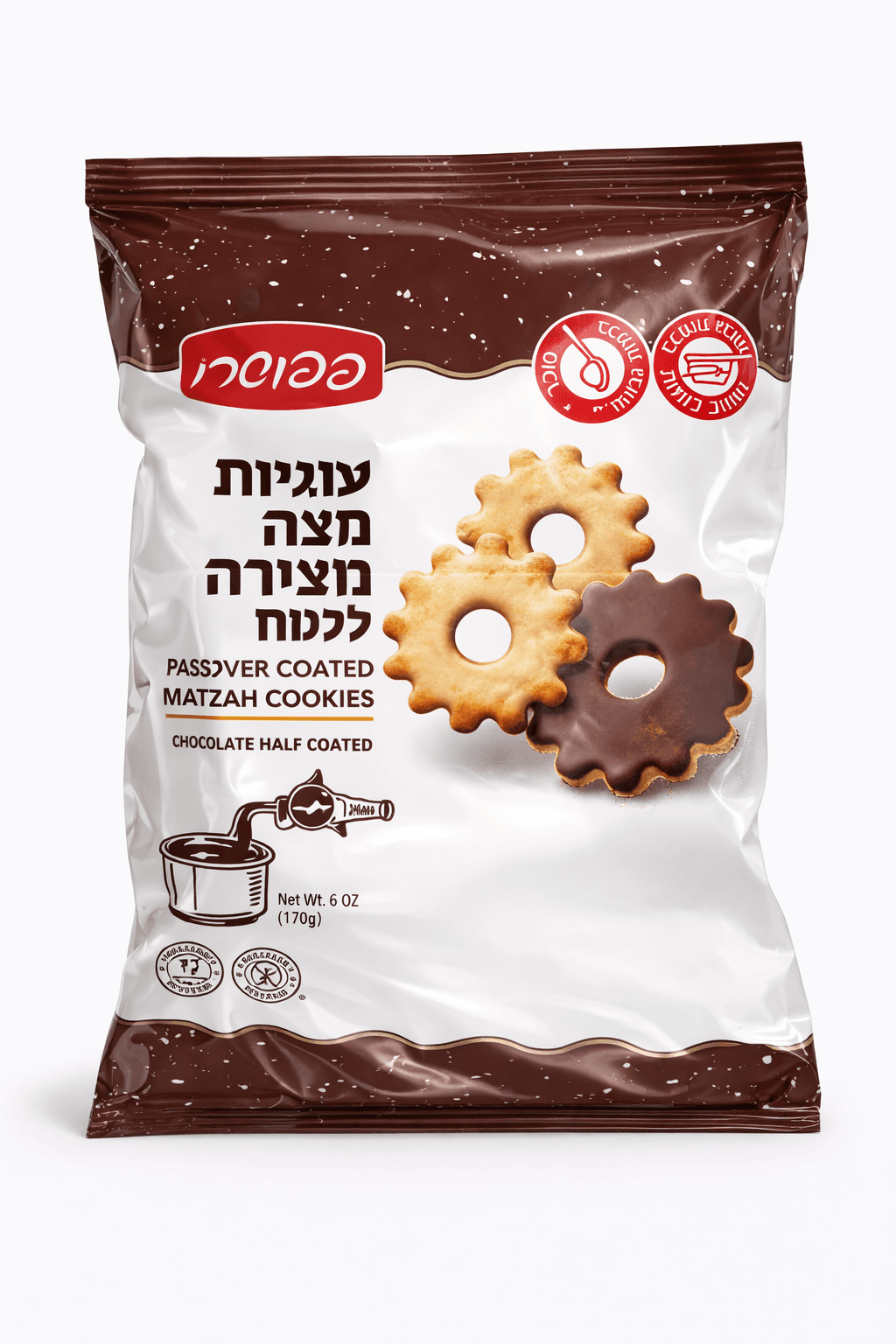 Galletas de vainilla en anillos