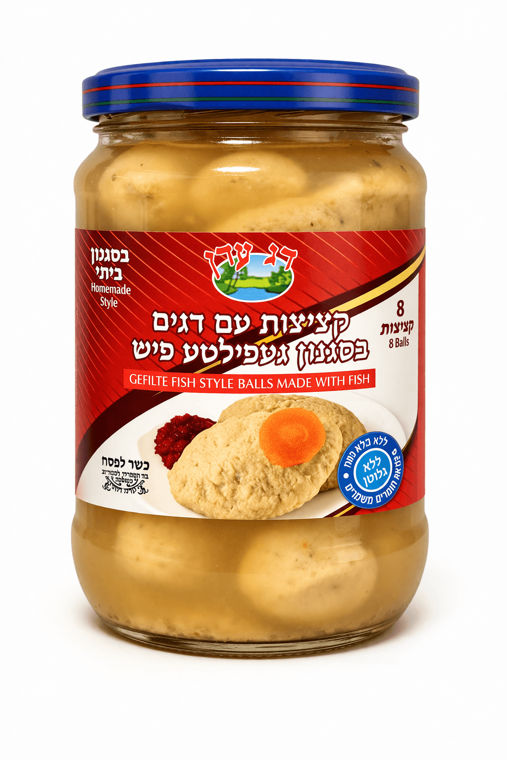 Gefilte Fish estilo casero