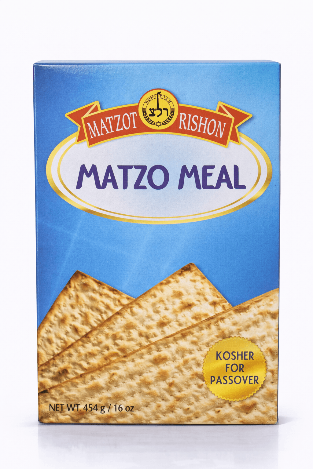 Harina de matzá Rishon