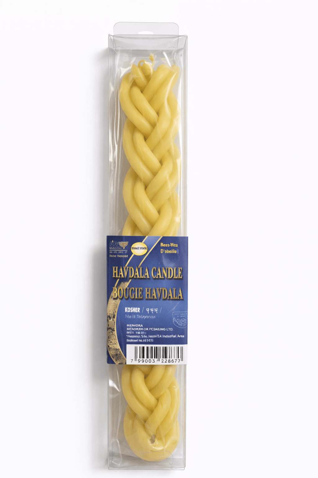 Vela de Havdalá amarilla