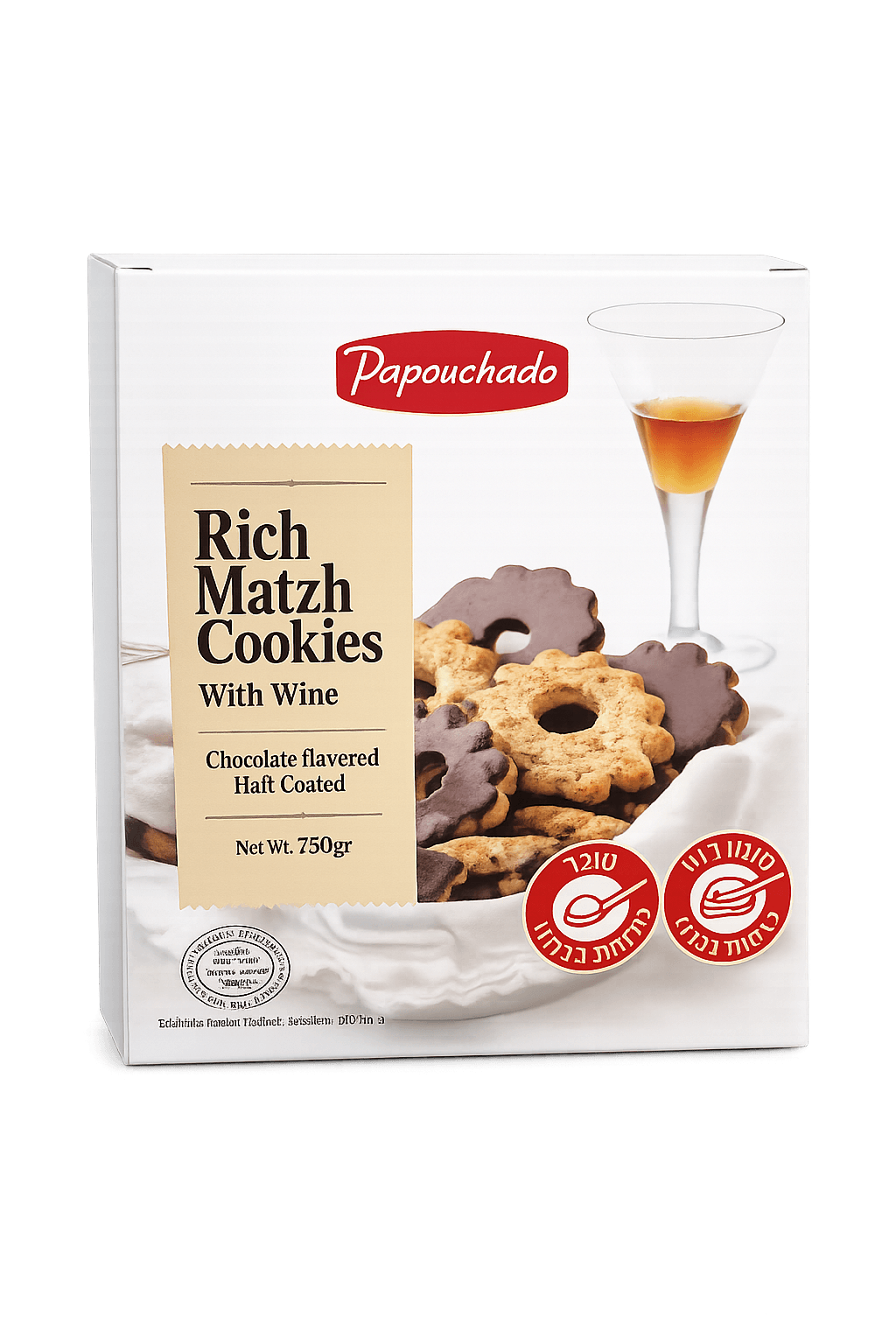 Galletas Rich Match Cookies