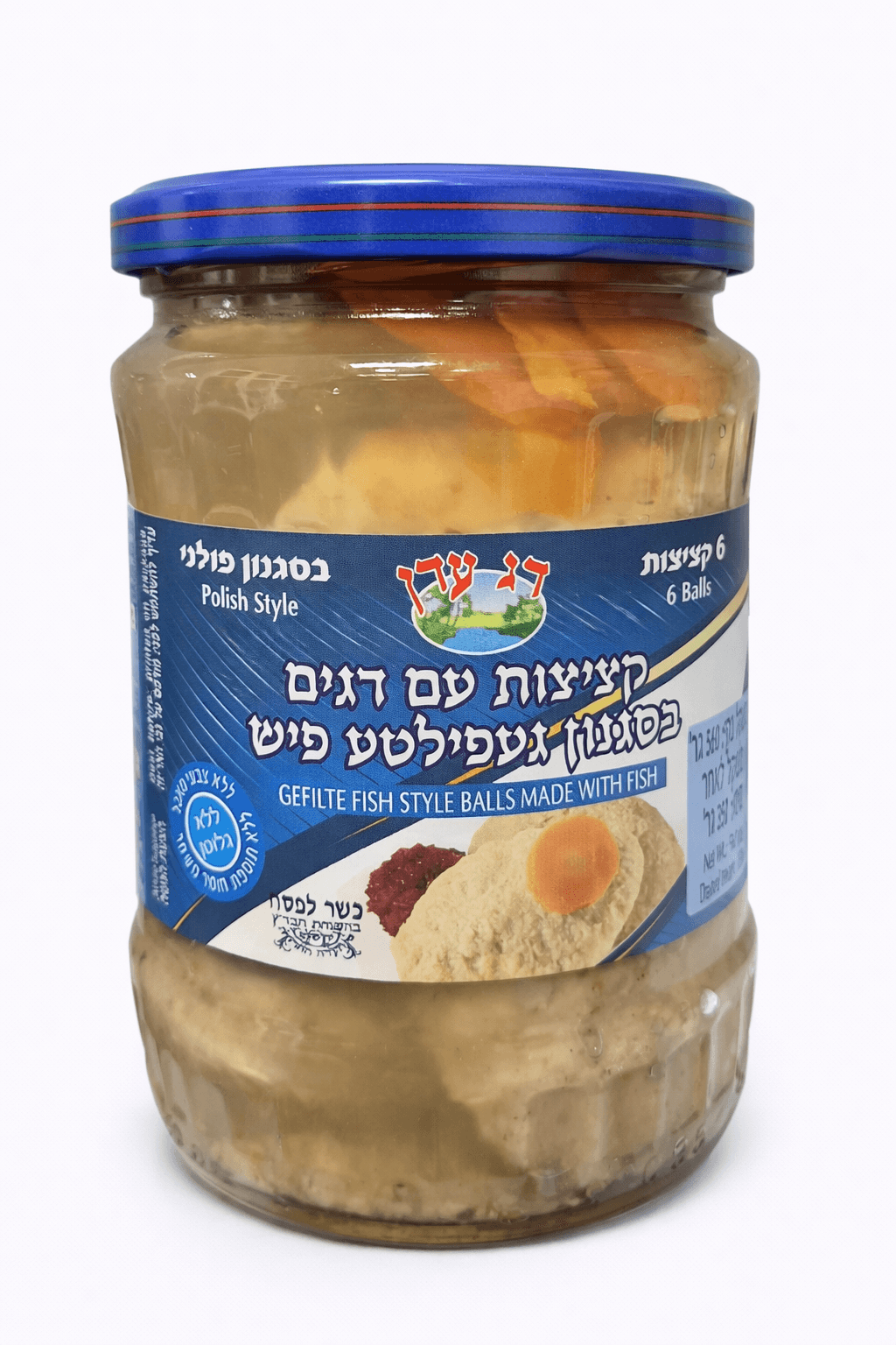 Gefilte Fish estilo polaco – 6 bolas