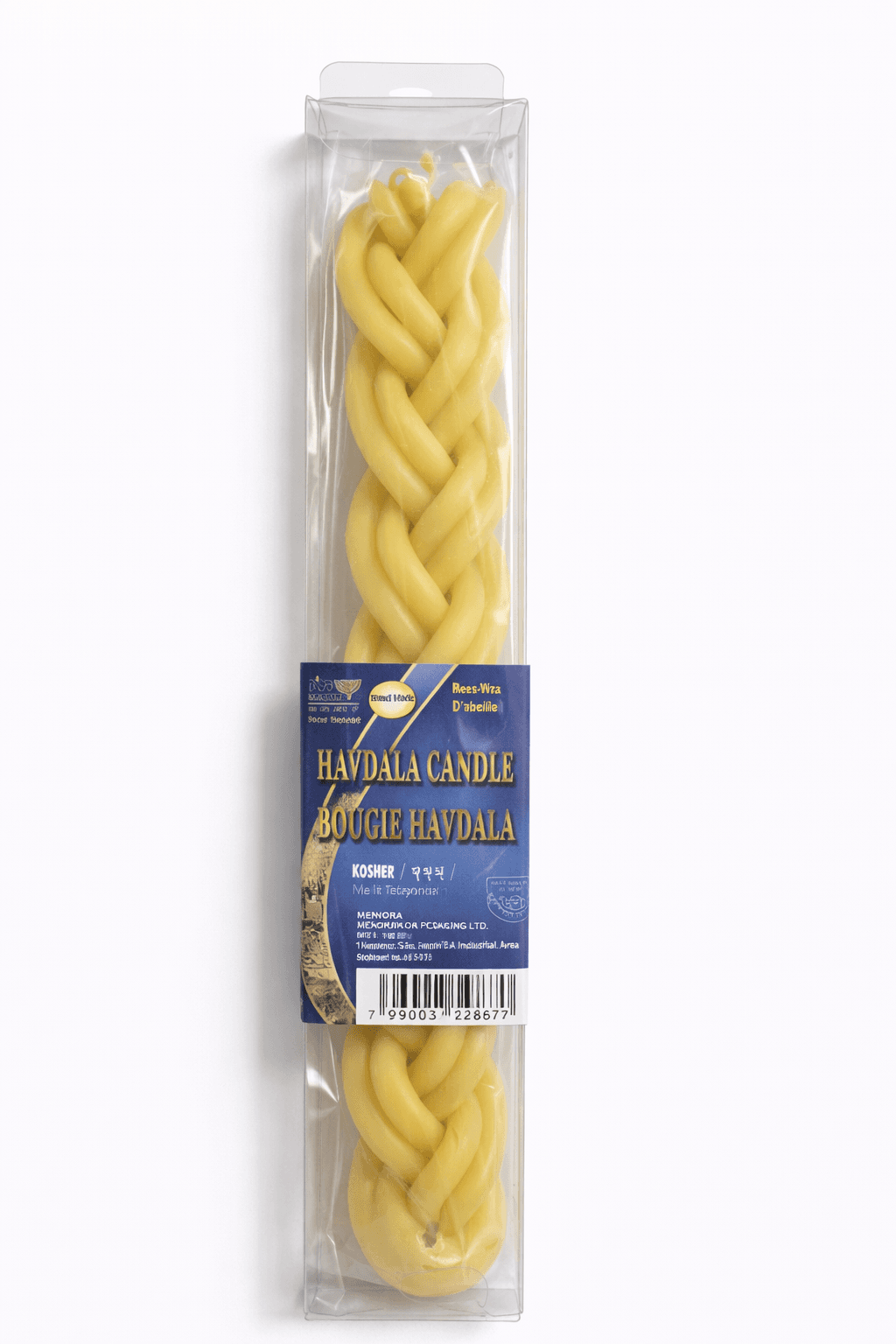 Vela de Havdalá amarilla